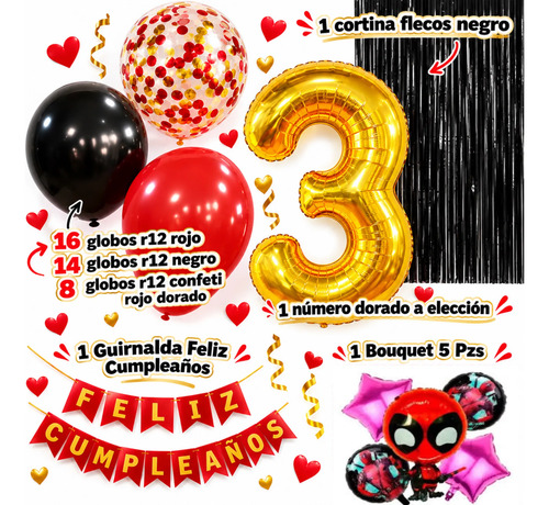 Kit Decoracion Globos Dead Pool Cumpleaños Fiesta 46 Pzs miniatura 2