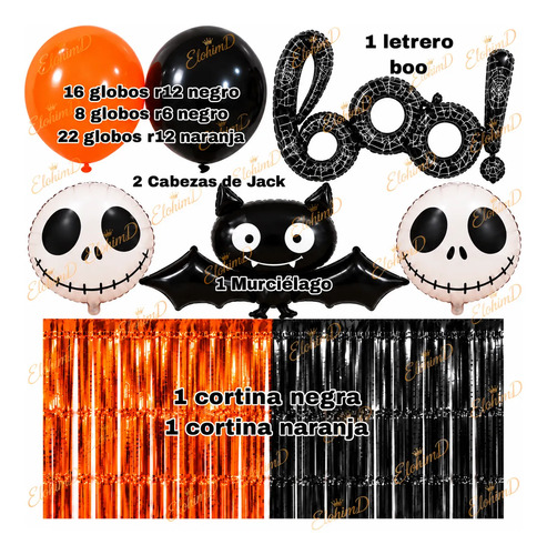 Kit Decoracion Feliz Halloween Murcielago Globos Fiesta miniatura 2