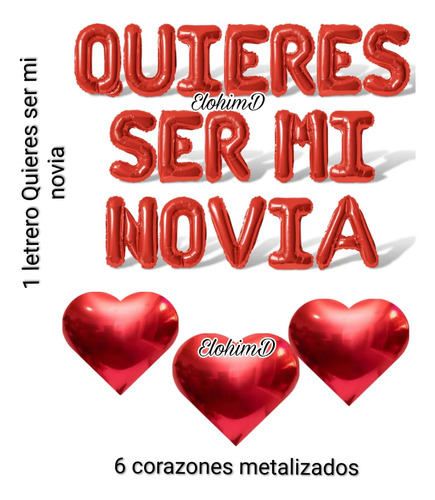 Kit Globos Quieres Ser Mi Novia Decoracion Fiesta Rojo miniatura 2