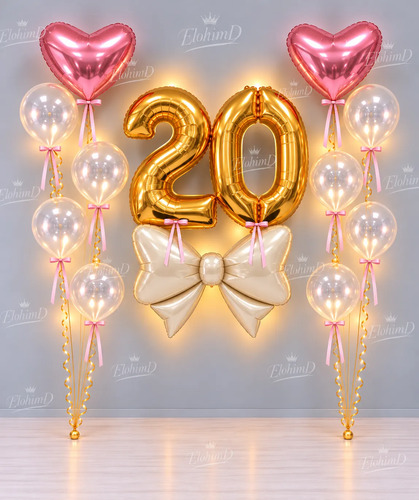 Kit Decoracion Feliz Cumpleaños Mujer Globos Fiesta Lazo Hueso — imagen 1